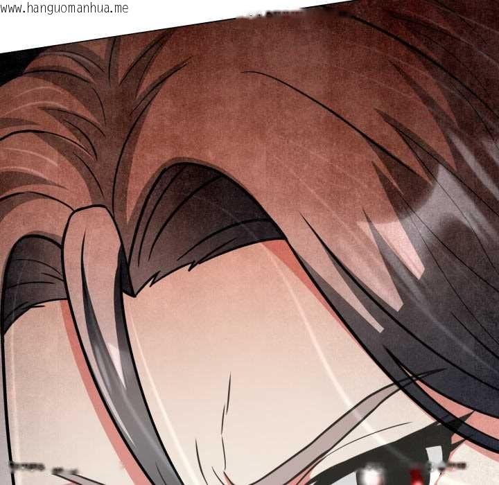 韩国漫画黑帮千金养成记/刺龙刺凤的女友韩漫_黑帮千金养成记/刺龙刺凤的女友-第26话在线免费阅读-韩国漫画-第166张图片