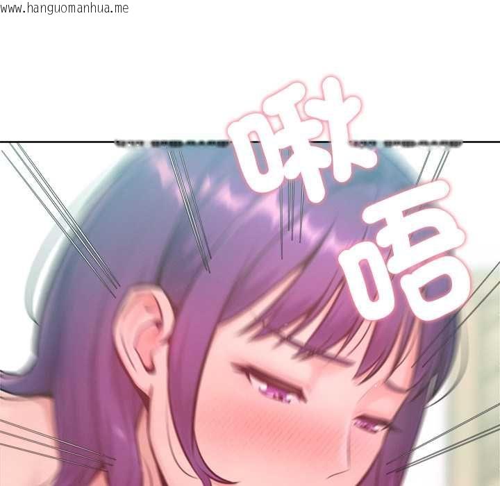 韩国漫画不只是朋友韩漫_不只是朋友-第13话在线免费阅读-韩国漫画-第85张图片
