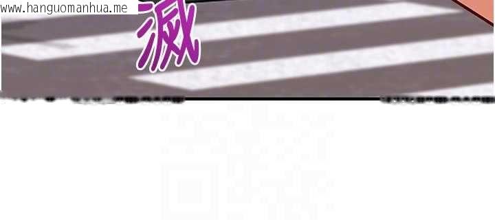 韩国漫画催眠偷心计韩漫_催眠偷心计-第16话-等玩腻妳之后就丢掉在线免费阅读-韩国漫画-第108张图片