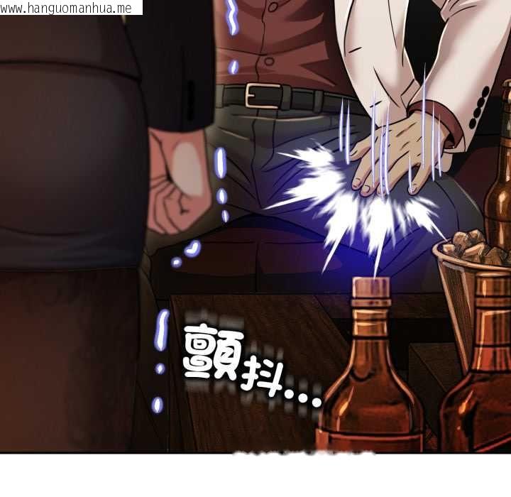 韩国漫画黑帮千金养成记/刺龙刺凤的女友韩漫_黑帮千金养成记/刺龙刺凤的女友-第26话在线免费阅读-韩国漫画-第38张图片