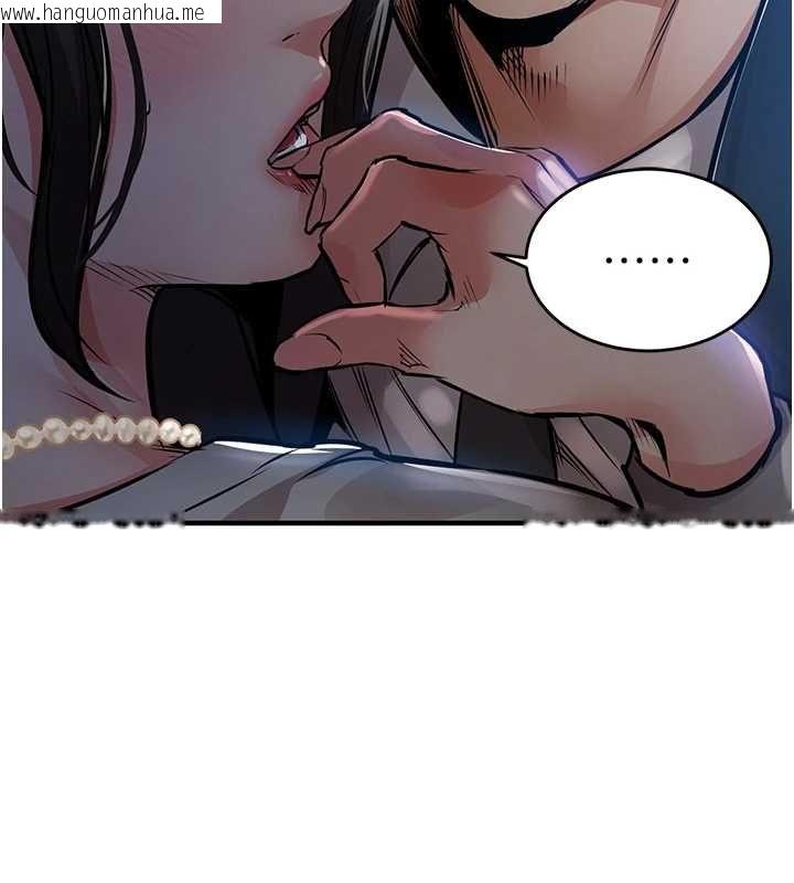 韩国漫画衣锦还乡韩漫_衣锦还乡-第46话-我上我老婆有问题吗?在线免费阅读-韩国漫画-第24张图片