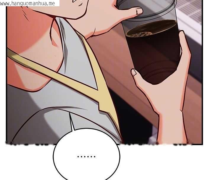 韩国漫画催眠偷心计韩漫_催眠偷心计-第16话-等玩腻妳之后就丢掉在线免费阅读-韩国漫画-第21张图片