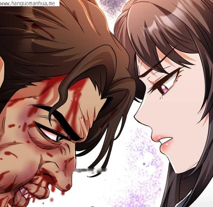 韩国漫画黑帮千金养成记/刺龙刺凤的女友韩漫_黑帮千金养成记/刺龙刺凤的女友-第26话在线免费阅读-韩国漫画-第101张图片