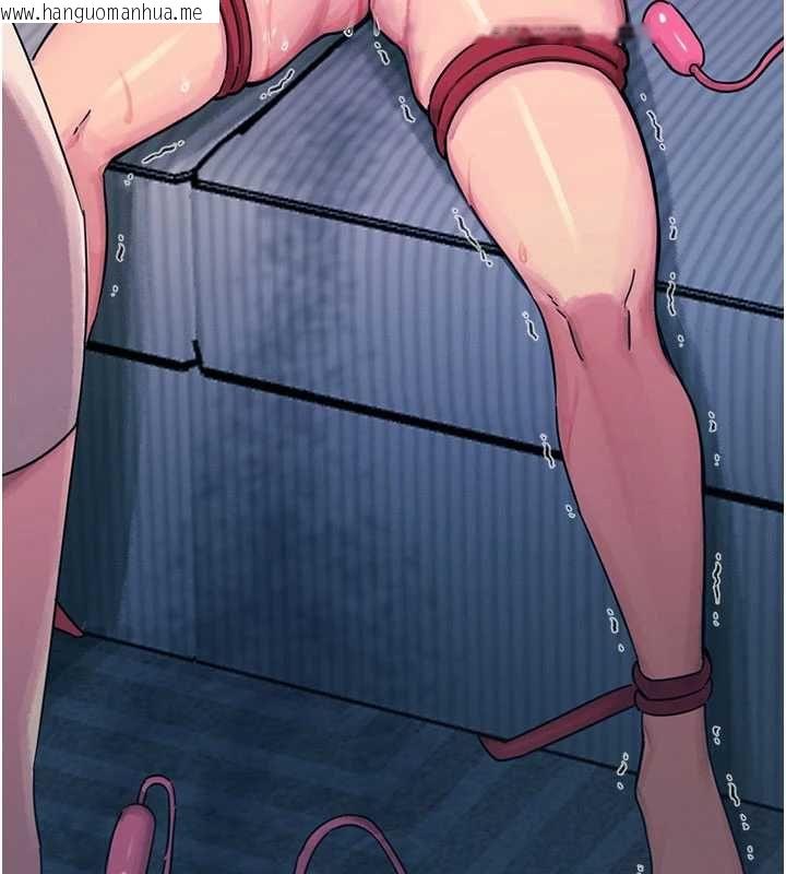 韩国漫画恶次人生韩漫_恶次人生-第56话-发情的变态母猪在线免费阅读-韩国漫画-第175张图片