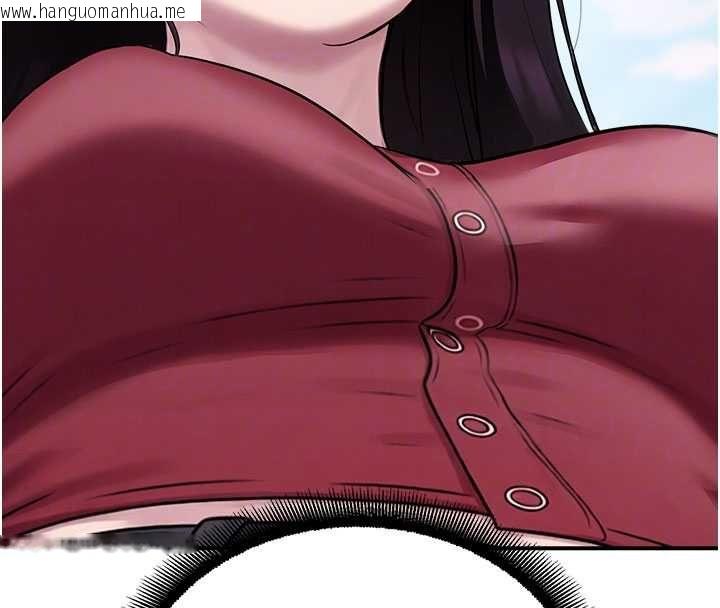 韩国漫画校园禁播角落韩漫_校园禁播角落-第36话-直接内射就不用清了在线免费阅读-韩国漫画-第21张图片