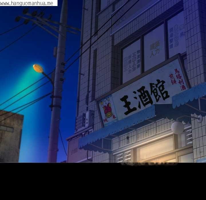 韩国漫画房间里的心跳/有她的小套房韩漫_房间里的心跳/有她的小套房-第34话在线免费阅读-韩国漫画-第55张图片