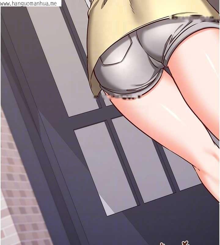 韩国漫画催眠偷心计韩漫_催眠偷心计-第16话-等玩腻妳之后就丢掉在线免费阅读-韩国漫画-第34张图片