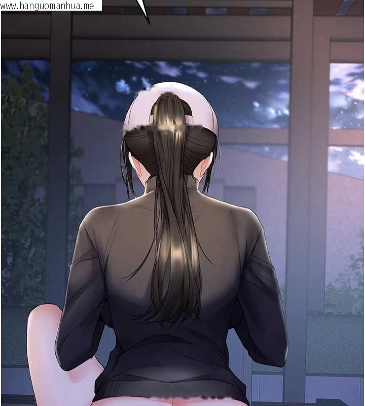 韩国漫画撩欲按摩师韩漫_撩欲按摩师-第5话-邂逅美少女在线免费阅读-韩国漫画-第41张图片