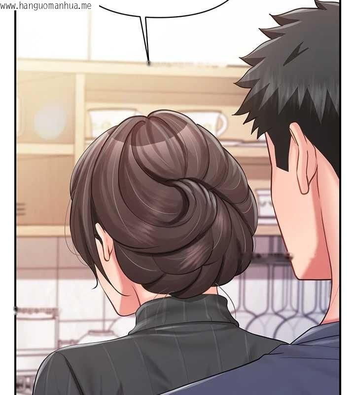 韩国漫画报告女班长:一根突起韩漫_报告女班长:一根突起-第53话-无法拒绝的他在线免费阅读-韩国漫画-第107张图片