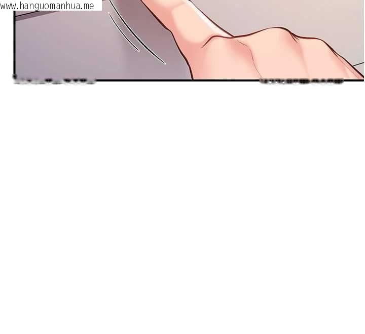 韩国漫画报告女班长:一根突起韩漫_报告女班长:一根突起-第53话-无法拒绝的他在线免费阅读-韩国漫画-第73张图片