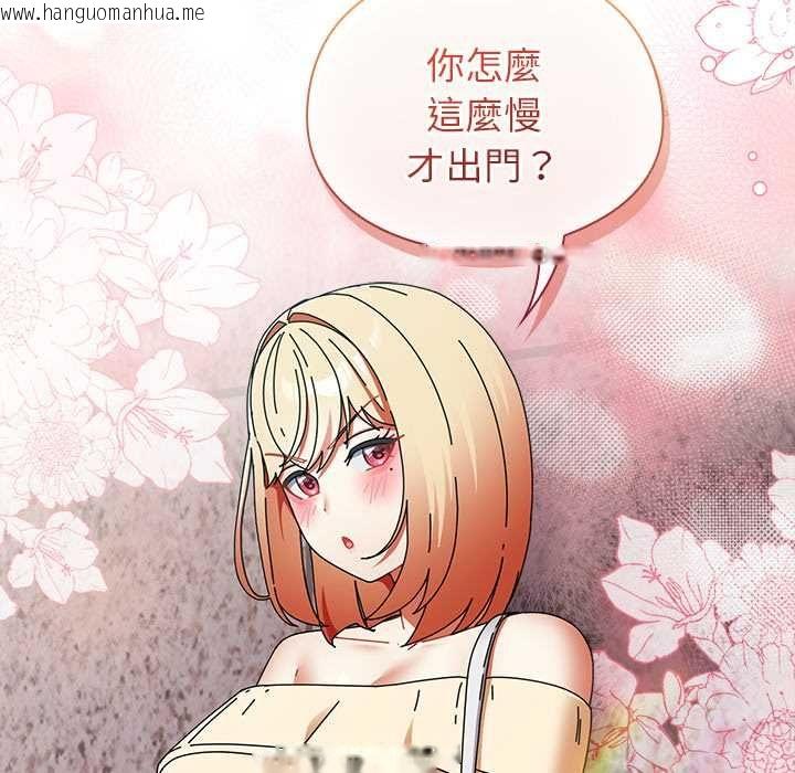 韩国漫画硬也要拍完韩漫_硬也要拍完-第40话在线免费阅读-韩国漫画-第36张图片
