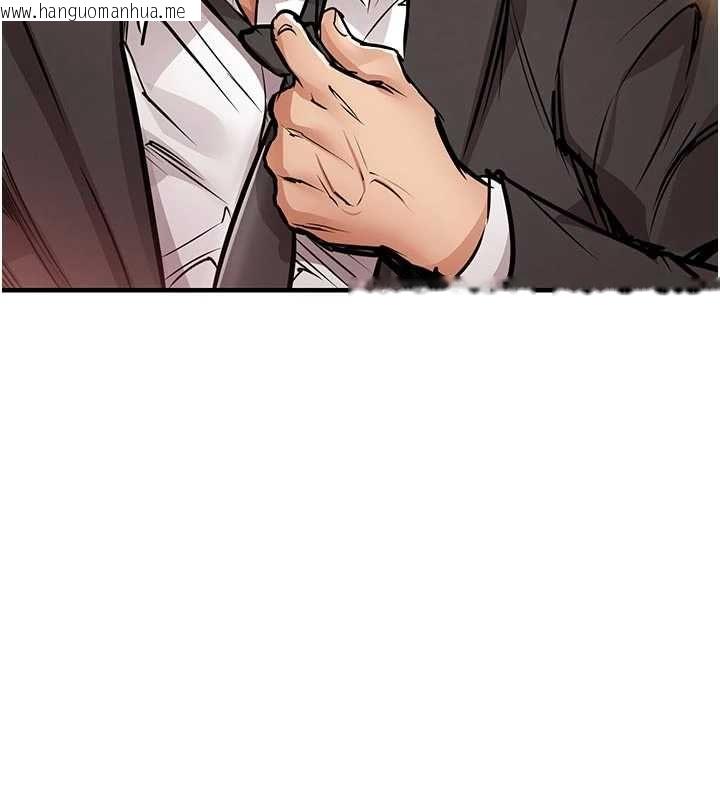 韩国漫画衣锦还乡韩漫_衣锦还乡-第46话-我上我老婆有问题吗?在线免费阅读-韩国漫画-第143张图片