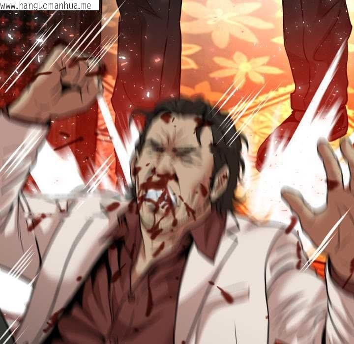 韩国漫画黑帮千金养成记/刺龙刺凤的女友韩漫_黑帮千金养成记/刺龙刺凤的女友-第26话在线免费阅读-韩国漫画-第65张图片