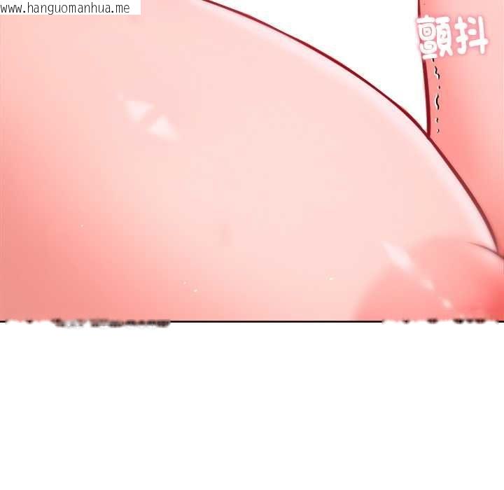 韩国漫画不只是朋友韩漫_不只是朋友-第13话在线免费阅读-韩国漫画-第93张图片