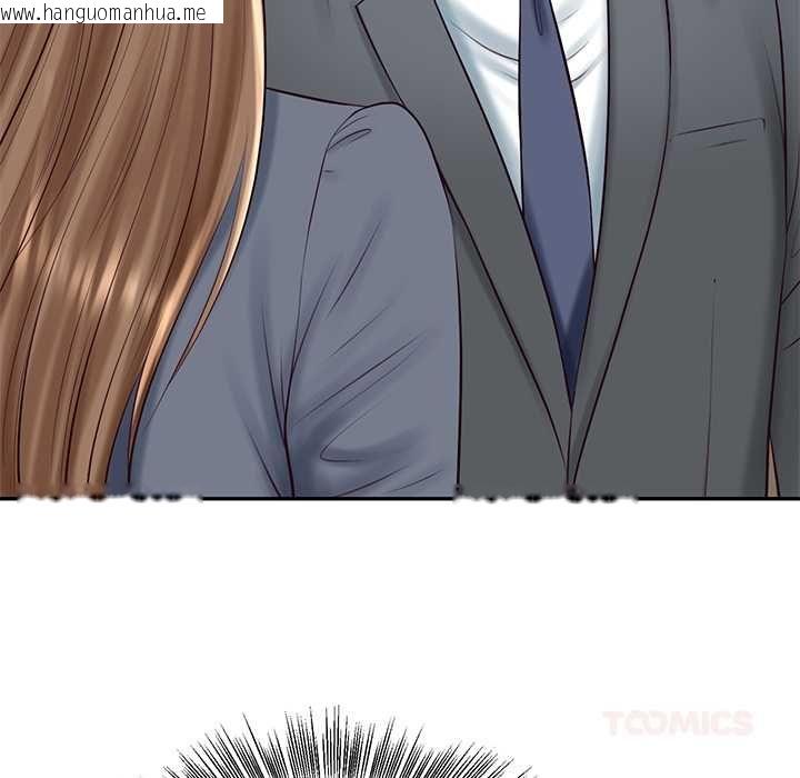 韩国漫画财阀家的女婿韩漫_财阀家的女婿-第80话在线免费阅读-韩国漫画-第188张图片
