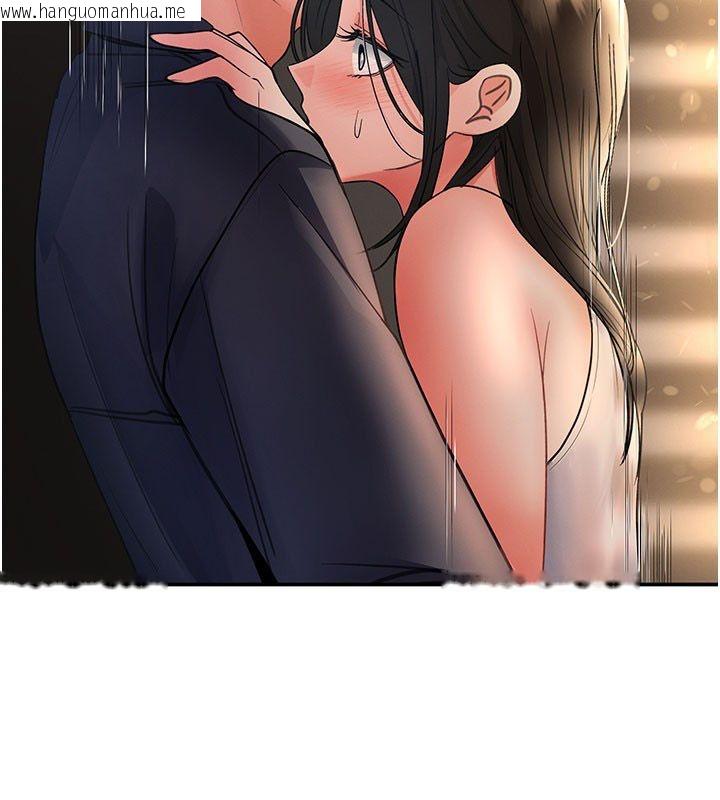 韩国漫画撩欲按摩师韩漫_撩欲按摩师-第7话-沦陷的处女之身在线免费阅读-韩国漫画-第65张图片