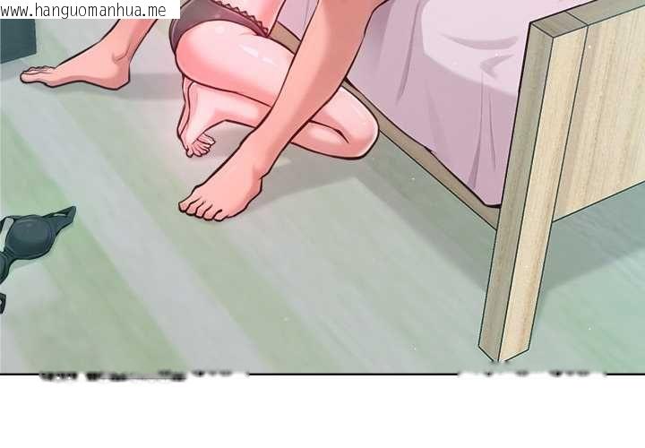 韩国漫画不只是朋友韩漫_不只是朋友-第13话在线免费阅读-韩国漫画-第3张图片