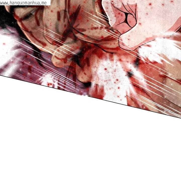 韩国漫画黑帮千金养成记/刺龙刺凤的女友韩漫_黑帮千金养成记/刺龙刺凤的女友-第26话在线免费阅读-韩国漫画-第106张图片