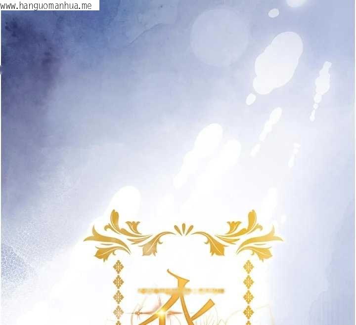 韩国漫画衣锦还乡韩漫_衣锦还乡-第46话-我上我老婆有问题吗?在线免费阅读-韩国漫画-第12张图片