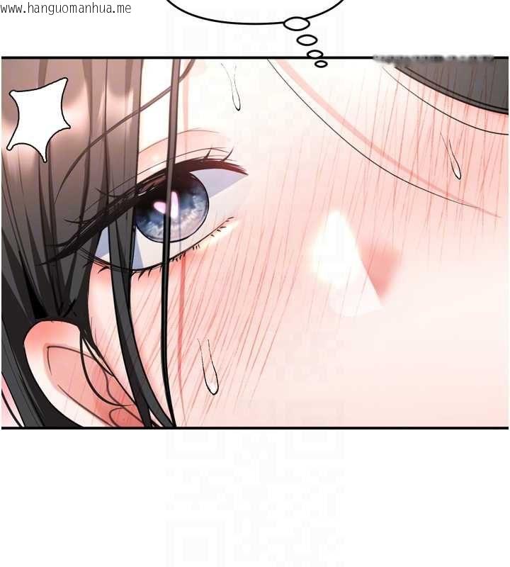韩国漫画撩欲按摩师韩漫_撩欲按摩师-第6话-全身性感带的她在线免费阅读-韩国漫画-第122张图片