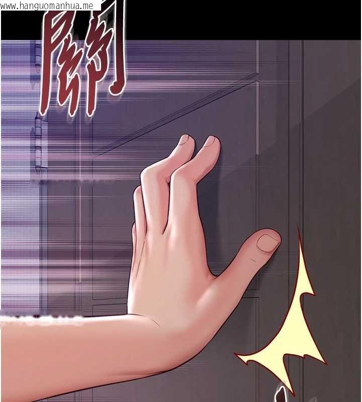 韩国漫画越线咨询韩漫_越线咨询-第22话-我想跟哥哥做在线免费阅读-韩国漫画-第19张图片