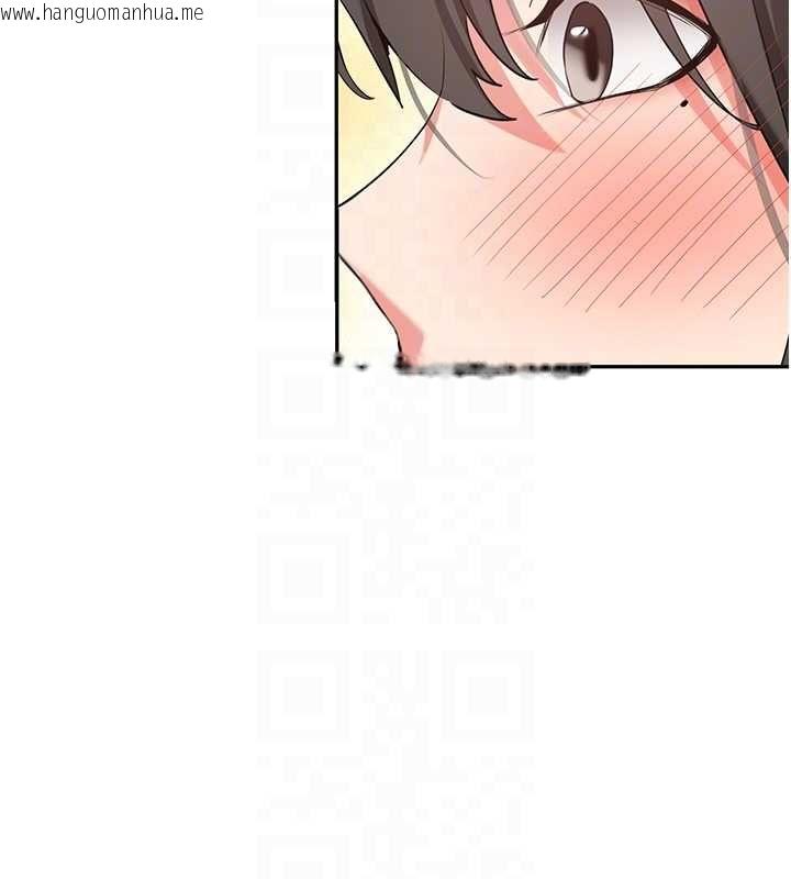 韩国漫画新生老司机韩漫_新生老司机-第34话-以支持代替告白在线免费阅读-韩国漫画-第130张图片