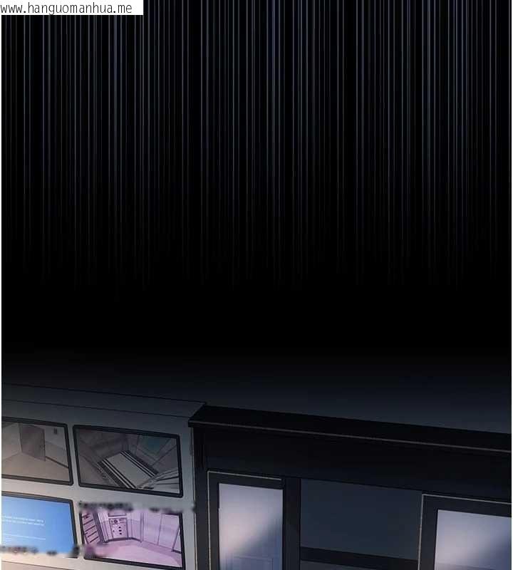 韩国漫画借妻条约韩漫_借妻条约-第47话-相聚的两对夫妻在线免费阅读-韩国漫画-第74张图片