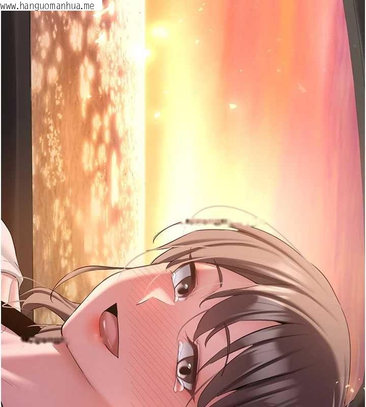 韩国漫画新生老司机韩漫_新生老司机-第34话-以支持代替告白在线免费阅读-韩国漫画-第179张图片
