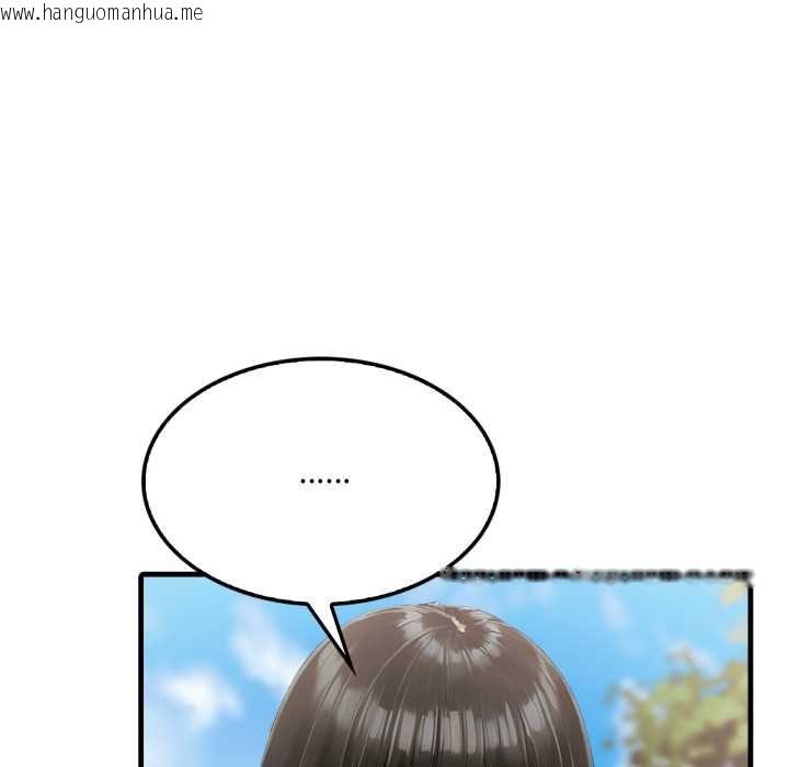 韩国漫画新都市人妻的秘密社团韩漫_新都市人妻的秘密社团-第5话在线免费阅读-韩国漫画-第64张图片