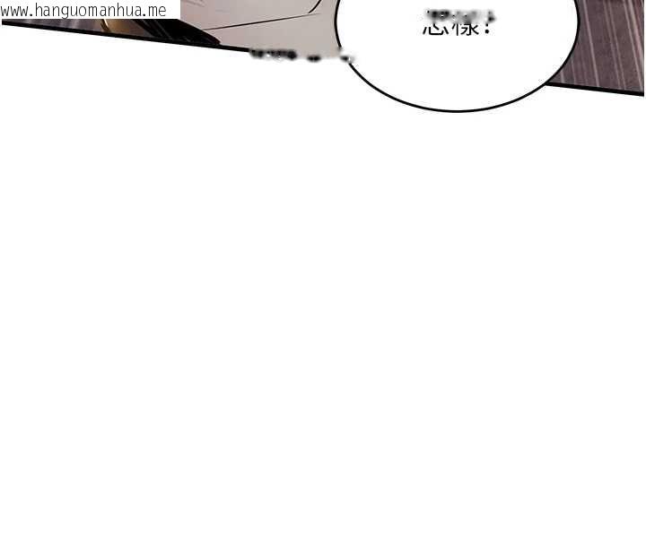 韩国漫画衣锦还乡韩漫_衣锦还乡-第46话-我上我老婆有问题吗?在线免费阅读-韩国漫画-第173张图片