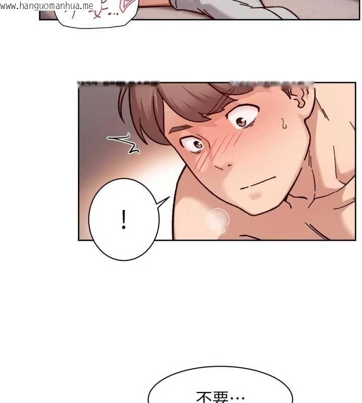 韩国漫画深层洁净达人韩漫_深层洁净达人-第63话-剧烈高潮到落泪在线免费阅读-韩国漫画-第22张图片