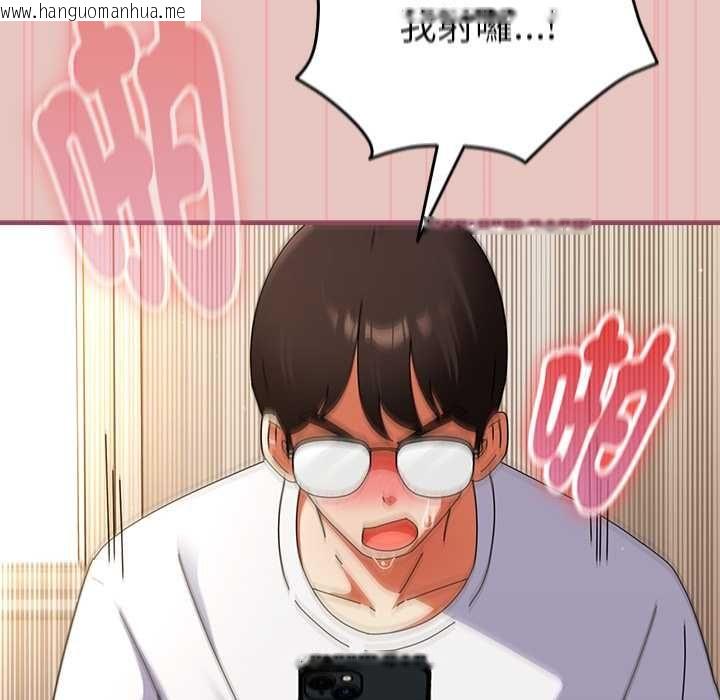 韩国漫画硬也要拍完韩漫_硬也要拍完-第40话在线免费阅读-韩国漫画-第89张图片