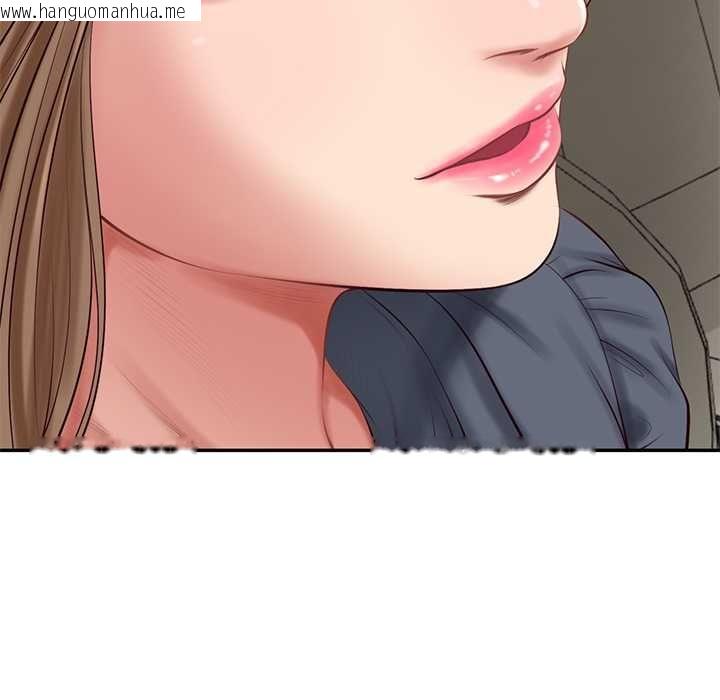 韩国漫画财阀家的女婿韩漫_财阀家的女婿-第80话在线免费阅读-韩国漫画-第101张图片