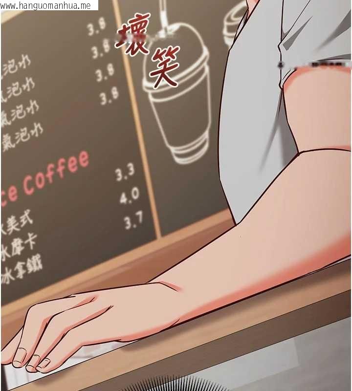韩国漫画催眠偷心计韩漫_催眠偷心计-第16话-等玩腻妳之后就丢掉在线免费阅读-韩国漫画-第139张图片
