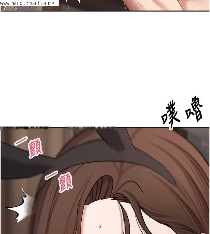 韩国漫画币转人生韩漫_币转人生-第72话-性欲旺盛的兔女郎在线免费阅读-韩国漫画-第118张图片