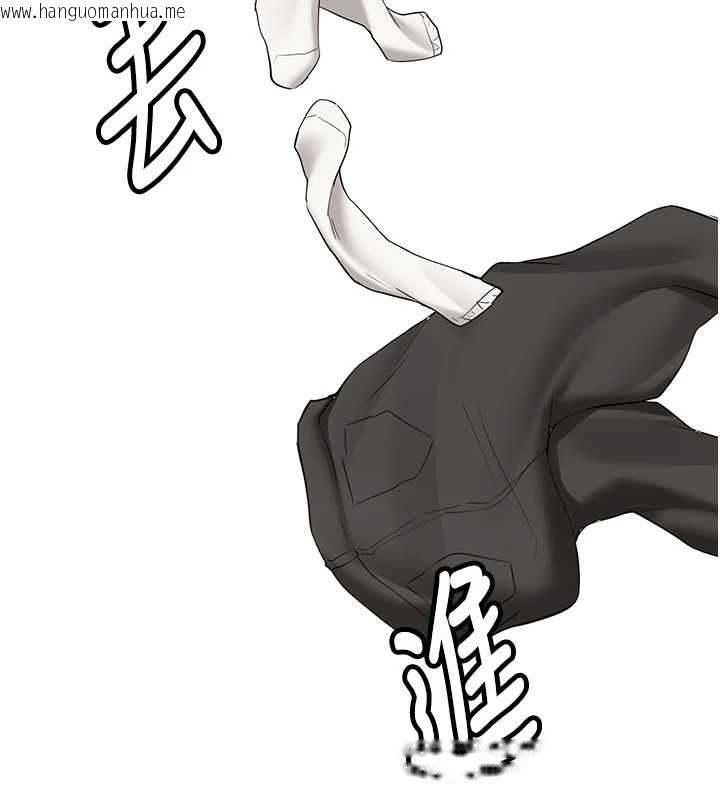 韩国漫画新生老司机韩漫_新生老司机-第34话-以支持代替告白在线免费阅读-韩国漫画-第25张图片