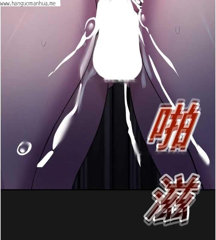 韩国漫画校园禁播角落韩漫_校园禁播角落-第36话-直接内射就不用清了在线免费阅读-韩国漫画-第127张图片