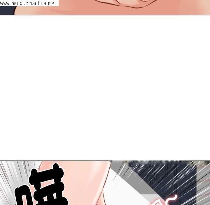 韩国漫画如果还有明天？韩漫_如果还有明天？-第9话在线免费阅读-韩国漫画-第85张图片