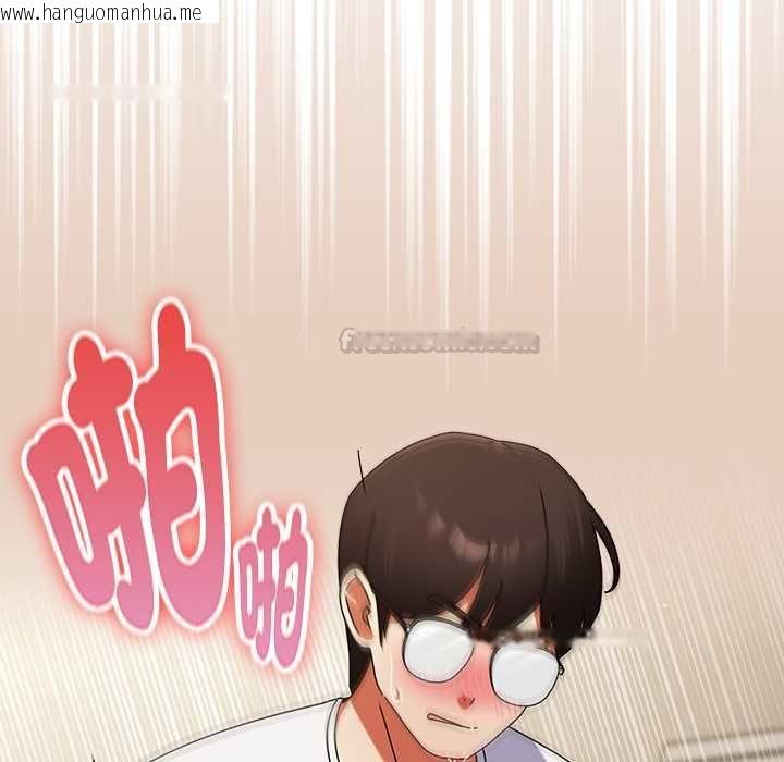 韩国漫画硬也要拍完韩漫_硬也要拍完-第40话在线免费阅读-韩国漫画-第75张图片