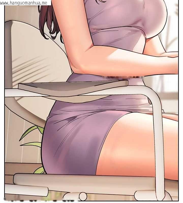韩国漫画老师的亲密指导韩漫_老师的亲密指导-第99话-吃醋学生的危险提议在线免费阅读-韩国漫画-第151张图片