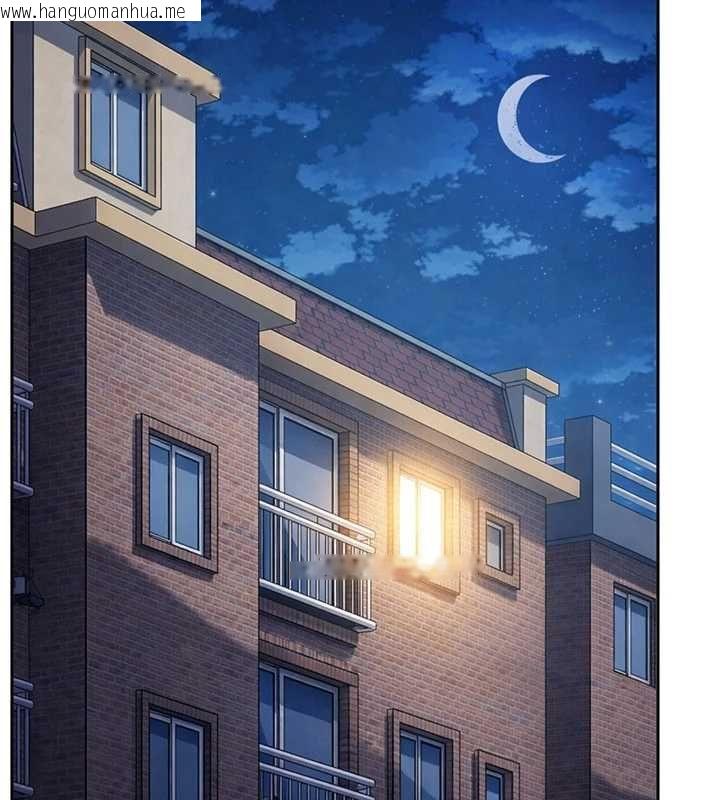 韩国漫画太妹硬闯成人界韩漫_太妹硬闯成人界-第32话-这是人家的第一次在线免费阅读-韩国漫画-第110张图片