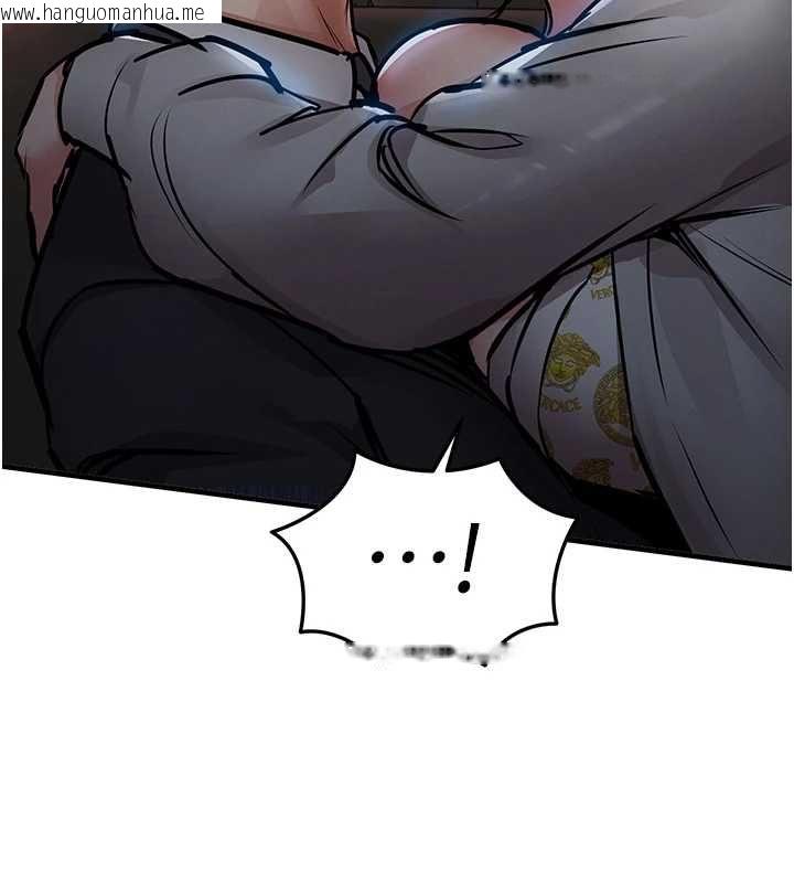 韩国漫画衣锦还乡韩漫_衣锦还乡-第46话-我上我老婆有问题吗?在线免费阅读-韩国漫画-第101张图片