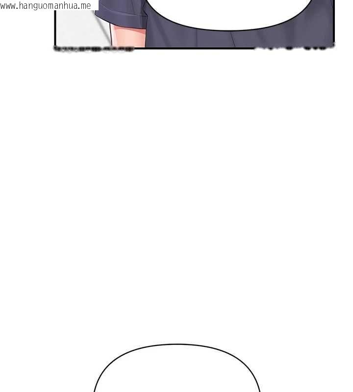 韩国漫画报告女班长:一根突起韩漫_报告女班长:一根突起-第53话-无法拒绝的他在线免费阅读-韩国漫画-第98张图片