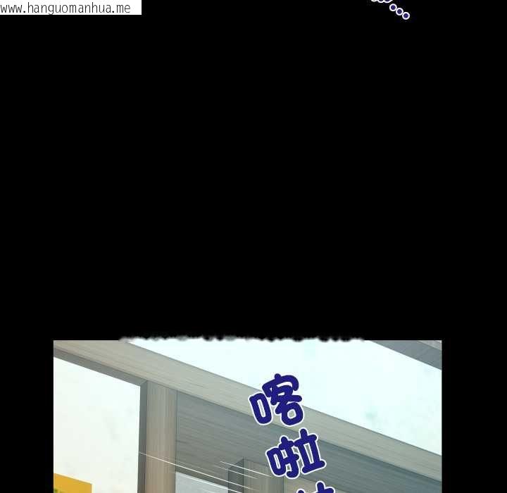 韩国漫画房间里的心跳/有她的小套房韩漫_房间里的心跳/有她的小套房-第34话在线免费阅读-韩国漫画-第67张图片