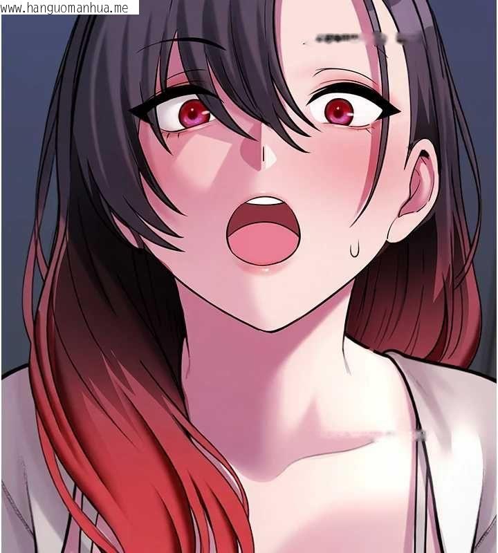 韩国漫画校园禁播角落韩漫_校园禁播角落-第36话-直接内射就不用清了在线免费阅读-韩国漫画-第58张图片