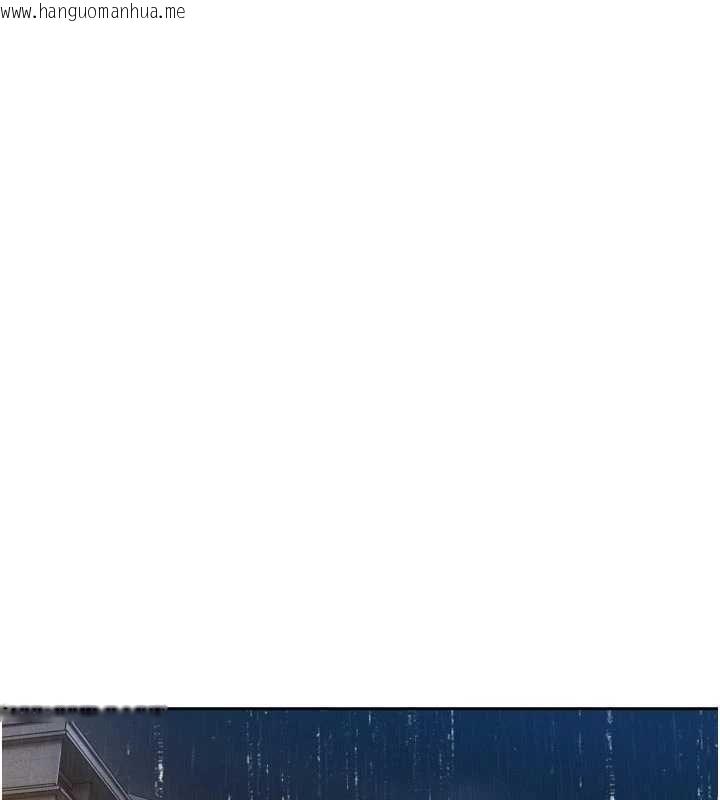 韩国漫画暴君会长的娇媳们韩漫_暴君会长的娇媳们-第39话-爸…拜托抱抱我在线免费阅读-韩国漫画-第123张图片