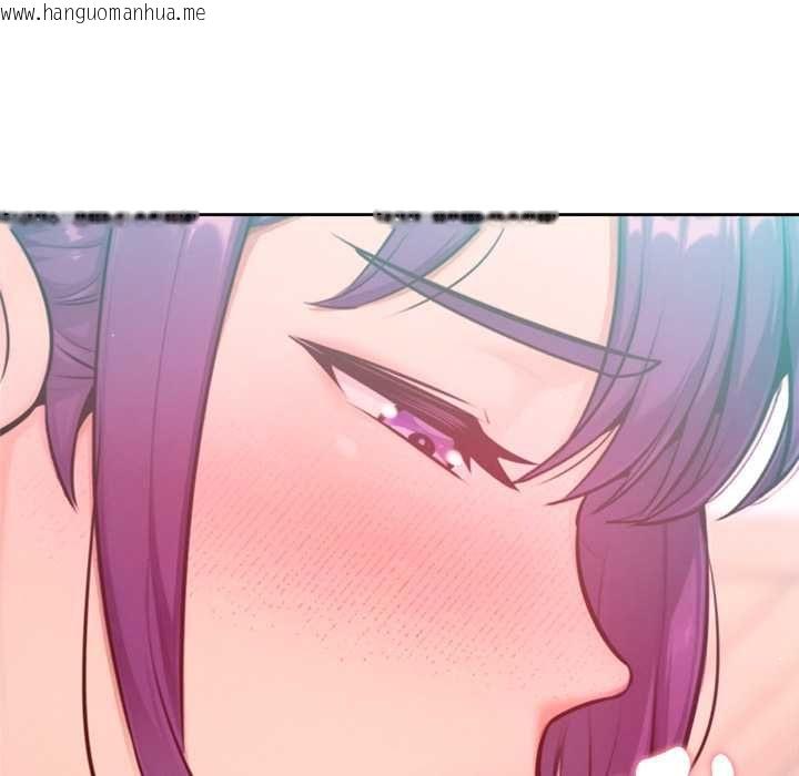 韩国漫画不只是朋友韩漫_不只是朋友-第13话在线免费阅读-韩国漫画-第94张图片
