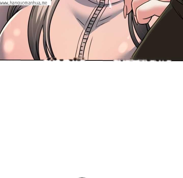 韩国漫画黑帮千金养成记/刺龙刺凤的女友韩漫_黑帮千金养成记/刺龙刺凤的女友-第26话在线免费阅读-韩国漫画-第145张图片