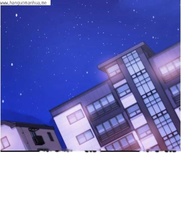 韩国漫画催眠偷心计韩漫_催眠偷心计-第16话-等玩腻妳之后就丢掉在线免费阅读-韩国漫画-第169张图片