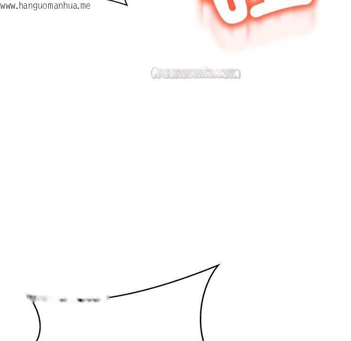 韩国漫画黑帮千金养成记/刺龙刺凤的女友韩漫_黑帮千金养成记/刺龙刺凤的女友-第26话在线免费阅读-韩国漫画-第60张图片